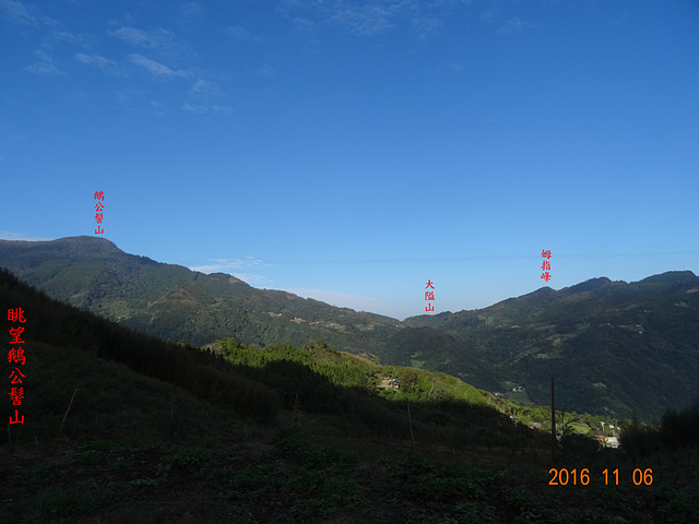 DSC02271.JPG - （鬼澤山）＋大隘山、五指山連峰、橫向步道連走20161106