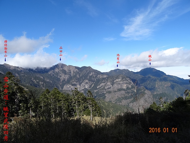 DSC02932.JPG - 雪山主東、北稜角跨年二日行（高山百岳）2015~2016/12~01/31~01