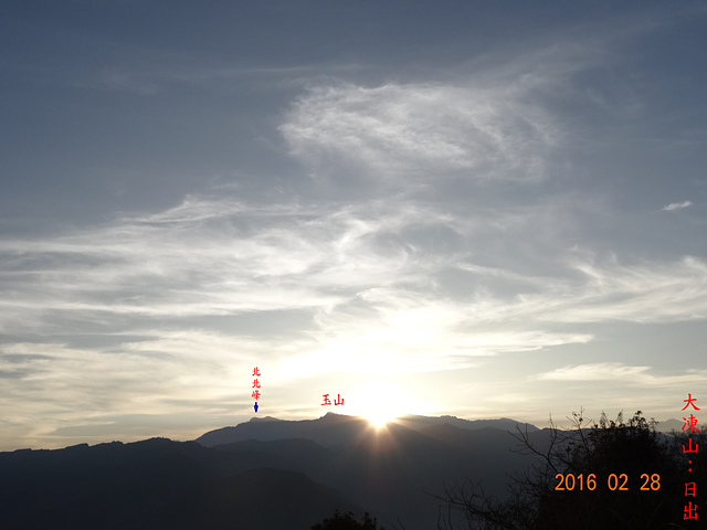DSC04974.JPG - 特富野古道、大凍山、奮起湖、迷糊步道二日遊20160227~28