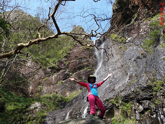 DSC06623.JPG - 阿里磅瀑布、竹里山、瀑布源頭、竹子山北北峰8字型走20170219