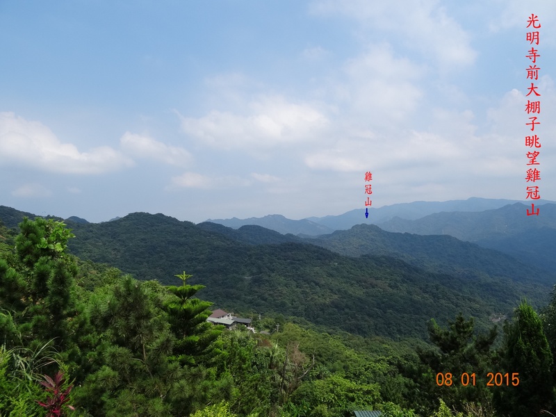 DSC02590.JPG - 小南港山、白匏湖、十三分山下光明寺20150801