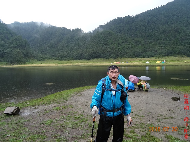 DSC09115.JPG - 盆盆山、松羅湖縱走20160730