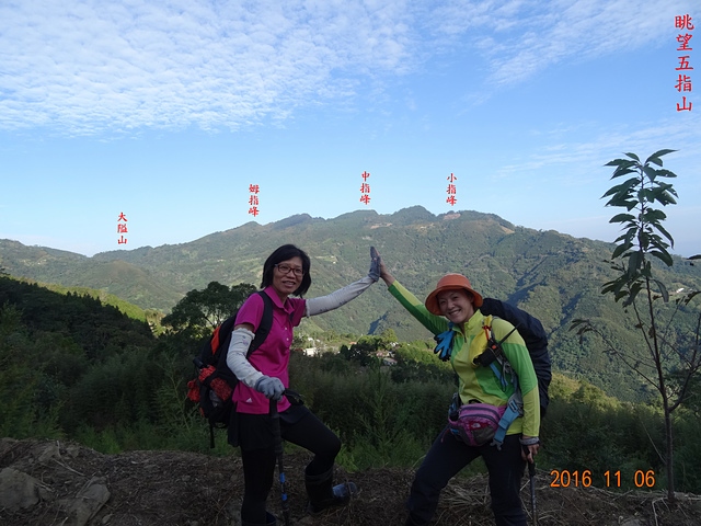 DSC02267.JPG - （鬼澤山）＋大隘山、五指山連峰、橫向步道連走20161106