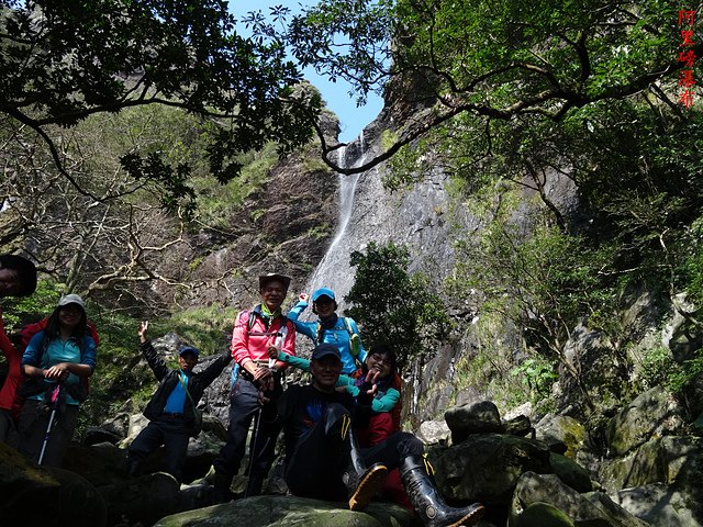 DSC06639.JPG - 阿里磅瀑布、竹里山、瀑布源頭、竹子山北北峰8字型走20170219
