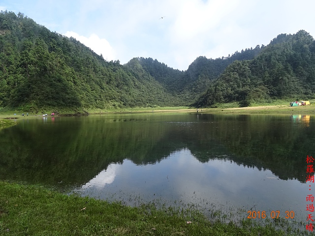 DSC09135.JPG - 盆盆山、松羅湖縱走20160730